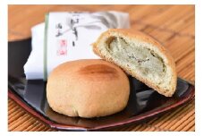 【レビューキャンペーン対象商品】山つばき（18個入り） ｜和菓子処 満つ葉  焼き菓子 お菓子 菓子 焼菓子 スイーツ 抹茶 おやつ M14S64