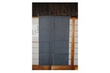 【レビューキャンペーン対象商品】【手作り のれん】（かすり）| あ！寝装広場ワタコウ 日用品 オリジナル 手作り 暖簾 M27S21