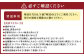 がん総合コース( PET-CT による 検査 )