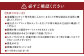 レディース がん 総合 コース （ PET - CT による 検査 + 乳房 専用 PET 装置 エルマンモ による 検査 ）