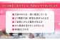 レディース がん 総合 コース （ PET - CT による 検査 + 乳房 専用 PET 装置 エルマンモ による 検査 ）
