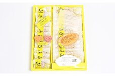 【レビューキャンペーン対象商品】【国際社会貢献品】 リーフ パイ ＆ ハート クランチ 計23個 | G+SPREAD お菓子 スイーツ 焼菓子 クランチチョコ 支援 M12S78
