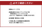 伊深の森 カントリー クラブ 利用券