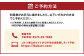 伊深の森 カントリークラブ 利用券