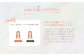 マイクロナノバブル シャワーヘッド （WH）  | フクシマ化学 マイクロ ナノバブル 節水 バス用品