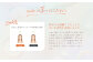 マイクロナノバブル シャワーヘッド （BL） | フクシマ化学 マイクロ ナノバブル 節水 バス用品