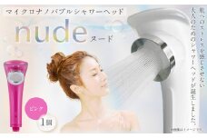 【レビューキャンペーン対象商品】マイクロナノバブル シャワーヘッド（PI） | フクシマ化学 マイクロ ナノバブル 節水 バス用品