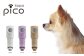 マイクロナノバブル シャワーヘッド laqua Pico ( ラクアピコ ) berry