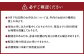 飛騨牛 A4 A5 等級 切り落とし 500g