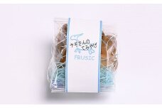 【レビューキャンペーン対象商品】社会貢献品 サツマイモ 塩クッキー 8個入り  | FRUSIC クッキー お菓子 焼菓子 スイーツ  M12S86