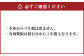 法仙坊 ゴルフ 倶楽部 利用券 （6枚）