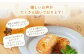 国産 無添加 MINOKAMO HONEY はちみつ（500g）
