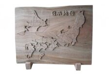 木製の日本地図パズル （エンジュの木） 大（B4サイズ） M66S05