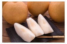 【 先行予約 】【2024年10月上旬より順次発送】山之上の 梨 1箱（ 新高 ・3.5kg程度） | フルーツ 果物 ナシ 旬 山之上果実農業協同組合 M10S128