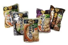 【レビューキャンペーン対象商品】あっさり 鍋 つゆ 5個 セット（ 地鶏 塩 ちゃんこ ・ 寄せ鍋 ・ ごま 豆乳 ・ 焼 あごだし ・ みそ ）5種類 各1個  | 魚周商店 鍋つゆ 鍋の素 鍋 スープ 定番 人気 M08S58