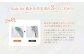 nude for 低水圧 住宅用 | フクシマ化学 マイクロ ナノバブル シャワーヘッド 節水 バス用品