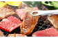 飛騨牛 カルビ 焼肉用 400g