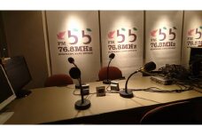 【レビューキャンペーン対象商品】【放送権】 FMらら オリジナル番組 30分 | FMラインウェーブ株式会社 ラジオ オリジナル M12M09