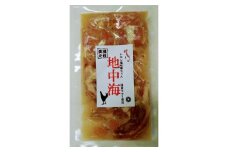 【レビューキャンペーン対象商品】鶏ちゃん 「地中海」 セセリレモン 塩味 200g×3袋入り | 美濃守鶏介  国産 鶏肉 せせり 冷凍  M07S34　