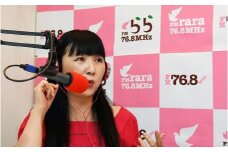 【レビューキャンペーン対象商品】【トーク番組 あっこねぇと話そうinみのかもHOTスタジオ】 番組 出演権 20分｜FMラインウェーブ株式会社 ラジオ FM みのかも