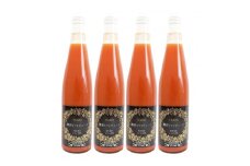 【レビューキャンペーン対象商品】贅沢 トマトジュース 500ml×4本セット | アズファーム  ジュース 高糖度 無添加 無塩 M32S14