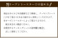 ニューヨークピザ　チーズ　ホール　8カット