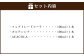画像はイメージです