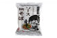 野菜の旨み、りんごの甘みとスパイスの効いた特製ソースをお楽しみください