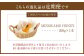 【3ヶ月定期便】国産 無添加 MINOKAMO HONEY はちみつ（200g）×3回