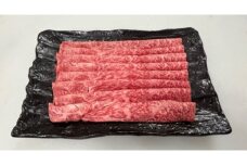 【レビューキャンペーン対象商品】飛騨牛 ロース 300g すき焼き 用 | 丸坂山田農園 牛肉 肉 お肉 ブランド牛 国産