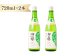 御代櫻 純米吟醸 Leaf(リーフ) 720ml 2本セット