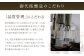 御代櫻 純米吟醸 Leaf(リーフ) 720ml 2本セット