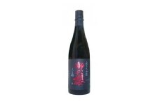 【レビューキャンペーン対象商品】御代櫻 純米大吟醸 播州産 山田錦 720ml 1本  | 御代桜醸造 酒 日本酒 純米 純米酒 アルコール 大吟醸 化粧箱