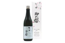 【レビューキャンペーン対象商品】御代櫻 純米大吟醸 flower 720ml×1本 | 御代桜醸造 酒 日本酒 純米 純米酒 アルコール 大吟醸