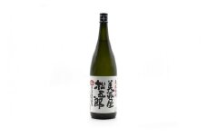 【レビューキャンペーン対象商品】御代櫻 美濃屋松五郎  43度  1.8L  1本 | 御代桜醸造 酒 焼酎 米焼酎 アルコール
