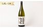 御代櫻 美濃屋松五郎(43度) 1.8L 1本
