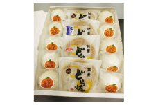 【レビューキャンペーン対象商品】みかん 大福、 アイス どら焼き 詰合せ 14個 ｜ お菓子 菓子 スイーツ 和菓子 和スイーツ みかん 大福 どら焼き 生どら焼き 詰め合わせ セット