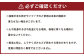 ココザ 座りでカラダを変える