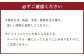 野菜いっぱい十穀らーめん。99g×3個入り