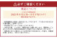 《先行予約》「山之上果実農業協同組合」山之上の梨 幸水 1箱 約2.5kg 5-8玉