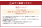 《先行予約》山之上の梨(品種はおまかせ) 約3kg(5～8玉)