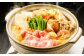 mizkan 〆まで美味しい 濃厚みそ 鍋つゆ ストレートタイプ（750g×6袋）