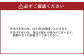 【右利き用】ZERO.REALIZE 軟・硬式兼用グローブ（Z7 外野手用） 定番モデル 野球用グローブ グラブ 野球用グラブ