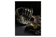 【右利き用】ZERO.REALIZE ジュニアグローブ（J6 内野手用） 定番モデル 野球用グローブ グラブ 野球用グラブ