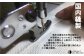国内 生産 フォールディング チェア（アウトドア モデル）