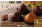 蔵元直送 手造りみそのセット（豆みそ・純豆・米糀みそ[甘口]・特製 各1kg）