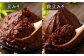蔵元直送 手造りみそのセット（豆みそ・純豆・米糀みそ[甘口]・特製 各1kg）