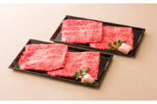 【レビューキャンペーン対象商品】飛騨牛 すき焼き・しゃぶしゃぶ用 ロース (約400g×2) | お肉 肉 牛肉 ブランド牛 すき焼き しゃぶしゃぶ