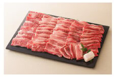 【レビューキャンペーン対象商品】飛騨牛 焼肉 用 バラ肉 1,000g  | お肉 肉 牛肉 ブランド牛 和牛 黒毛和牛 1kg