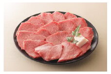 【レビューキャンペーン対象商品】飛騨牛 モモ （ トモサンカク または イチボ ） 焼肉用 500g | お肉 肉 牛肉 ブランド牛 和牛 黒毛和牛